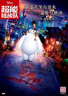 亚洲在线观看免费